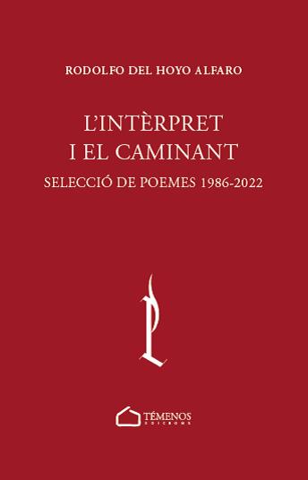 L'intèrpret i el caminant