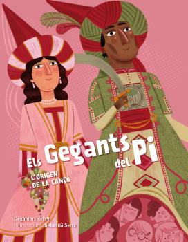 Els Gegants del Pi