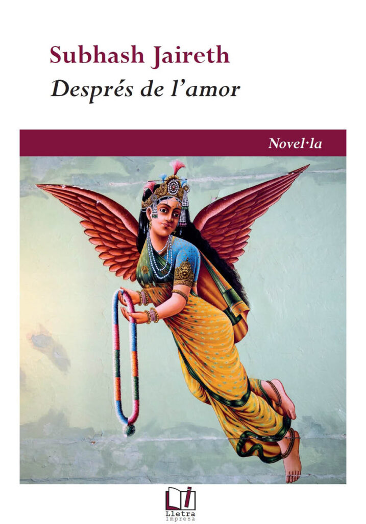 Després de l'amor