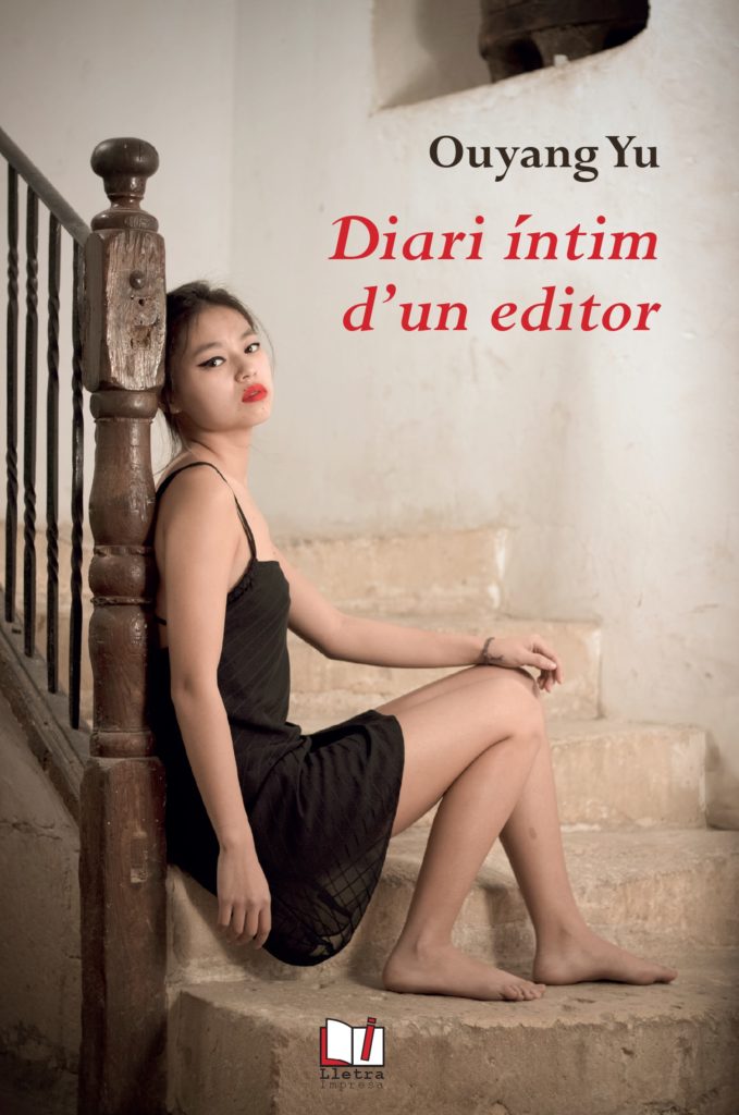 Diari íntim d'un editor