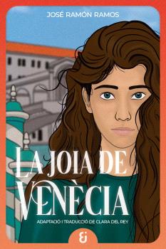 La joia de Venècia