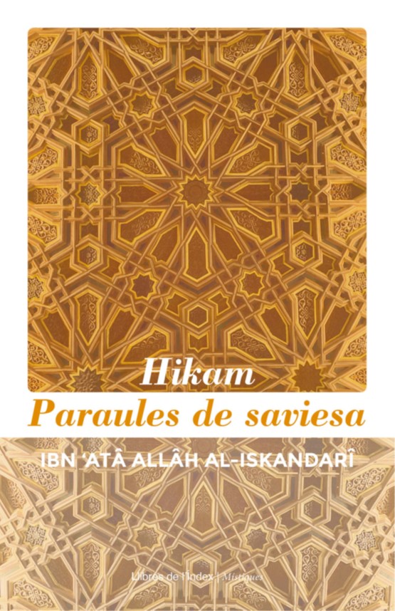 Hikam. Paraules de saviesa